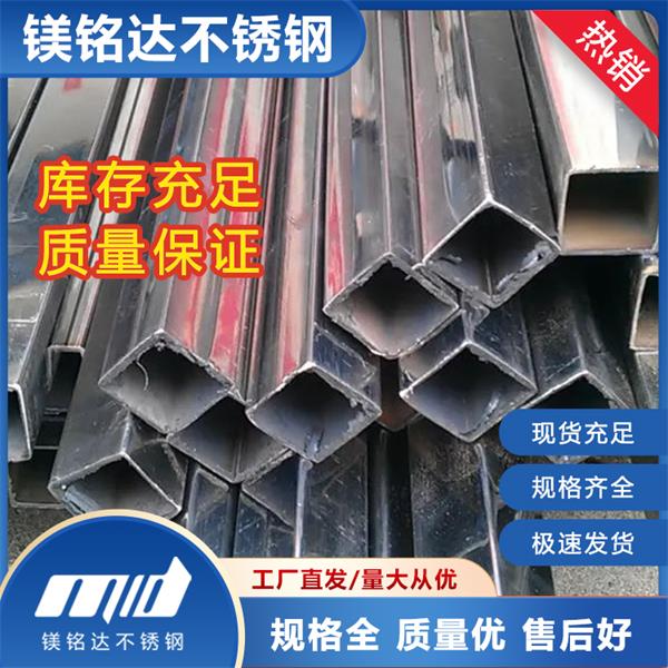 不锈钢厂家实力更重要，服务要求全面